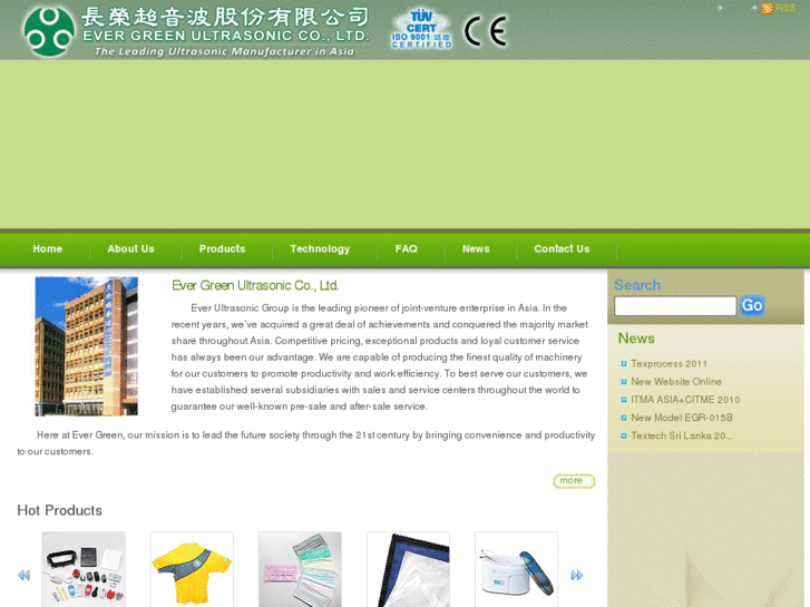 www.evergreen-taiwan.com