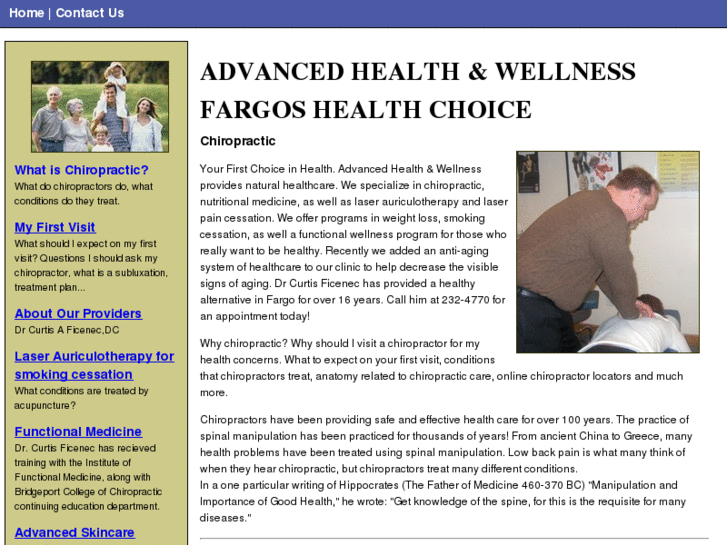 www.fargoshealthchoice.com