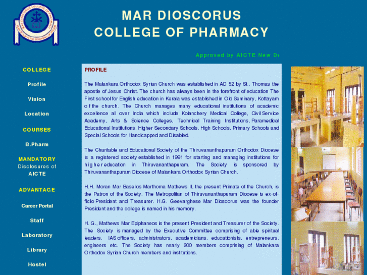 www.mardioscoruscollegeofpharmacy.org