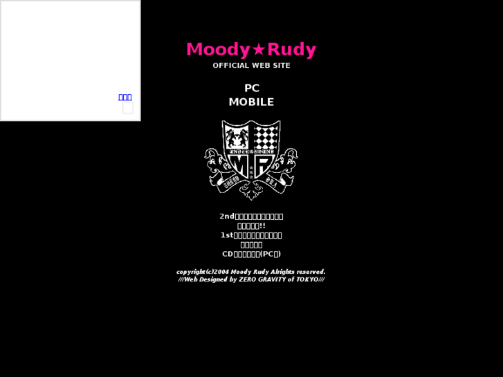 www.moody-rudy.com