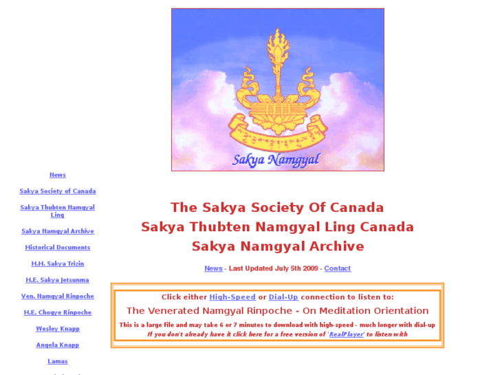 www.sakyanamgyal.com