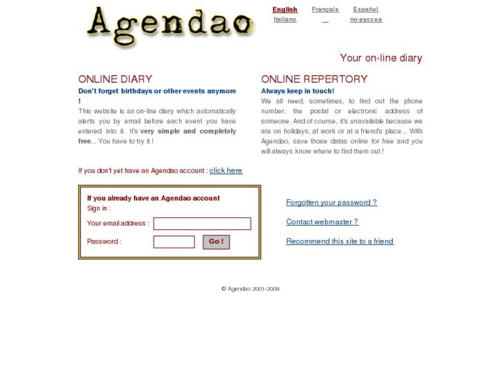 www.agendao.com