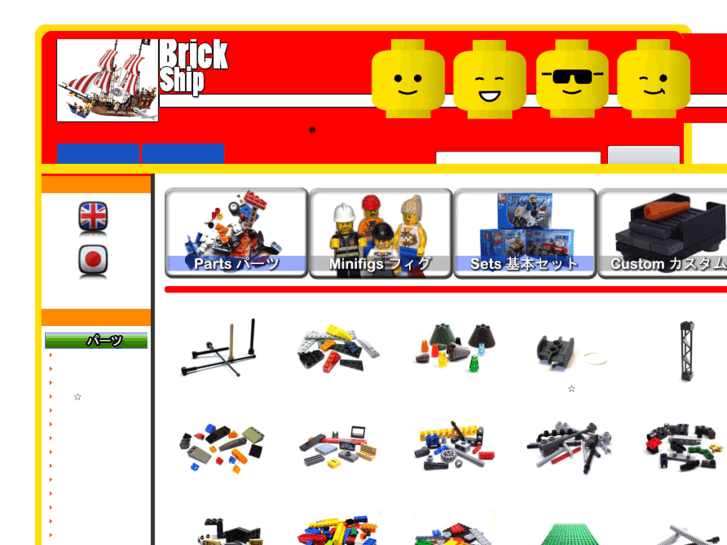 www.brickship.com