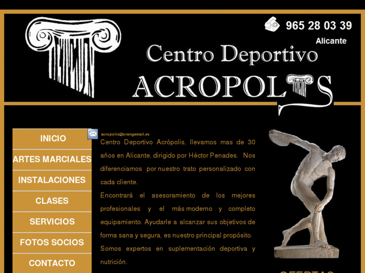 www.centrodeportivoacropolis.es