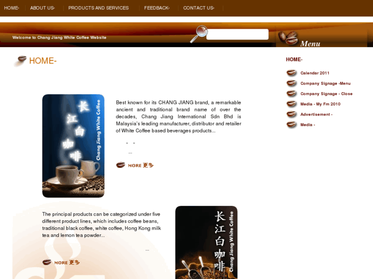 www.cjcoffee.com