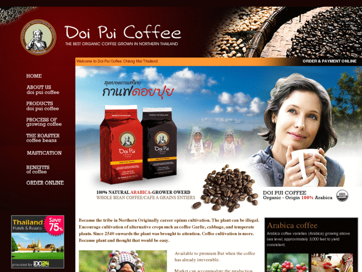 www.doipuicoffee.com