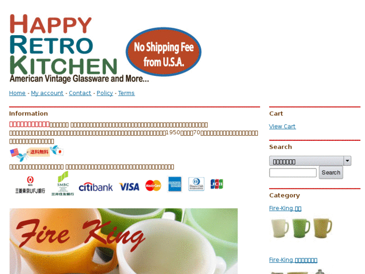 www.happyretrokitchen.com