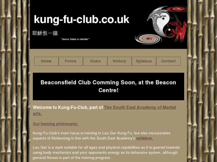 www.kung-fu-club.co.uk