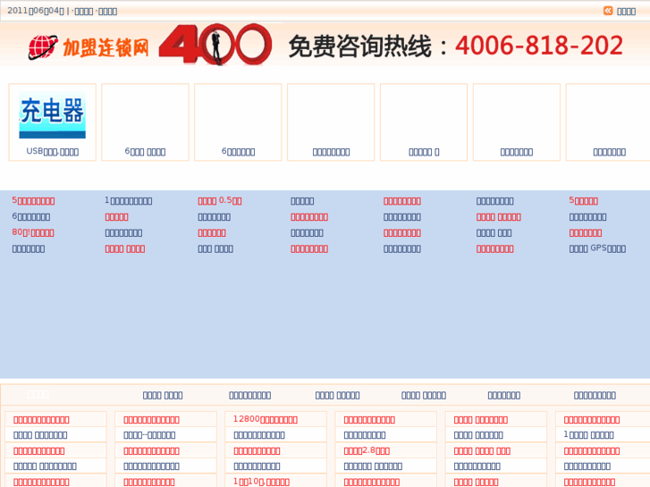 www.phpone.cn