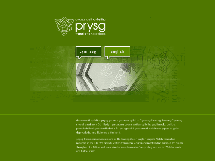 www.prysg.com