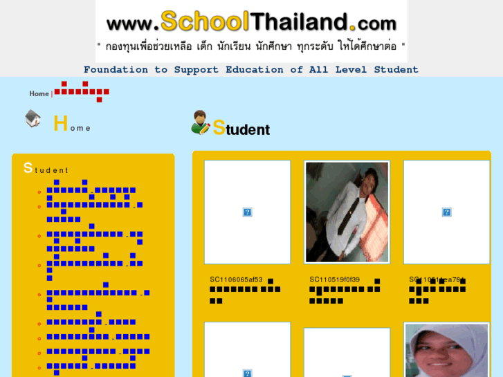 www.schoolthailand.com