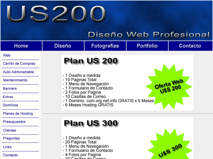 www.us200.com