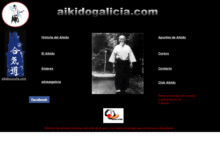 www.aikidogalicia.com