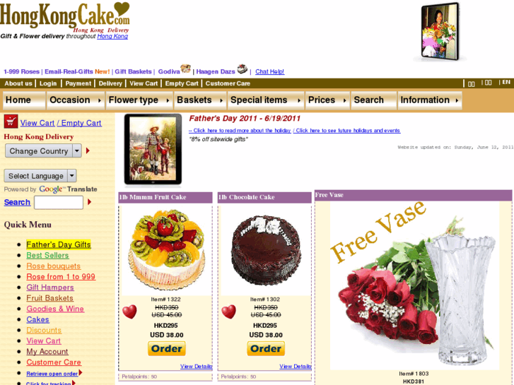 www.hongkongcake.com