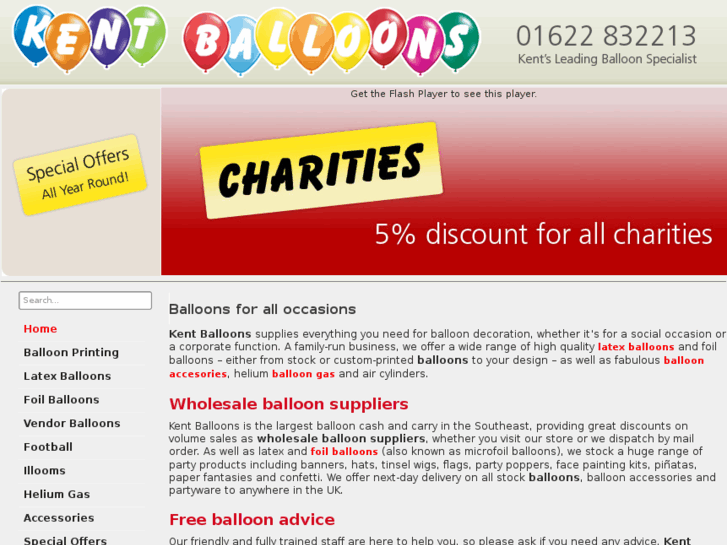 www.kentballoon.com