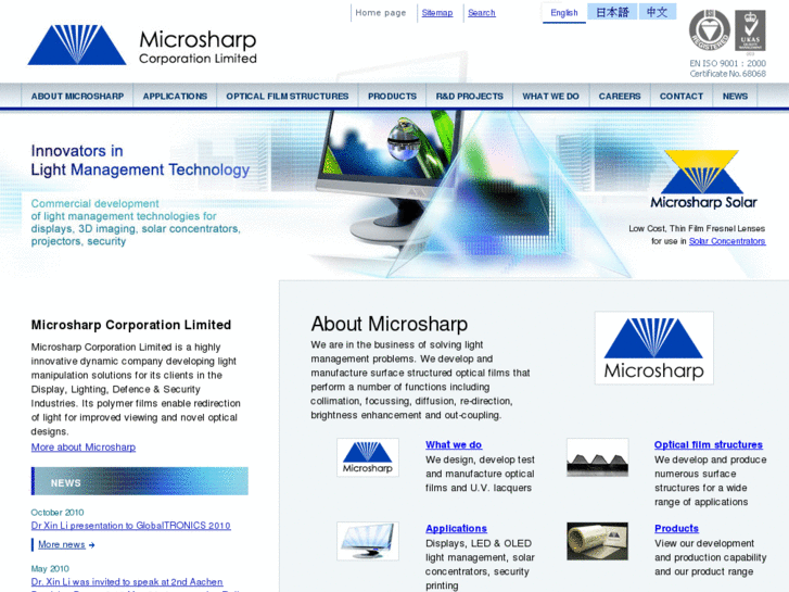 www.microsharp.co.uk