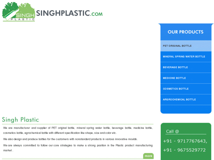 www.singhplastic.com