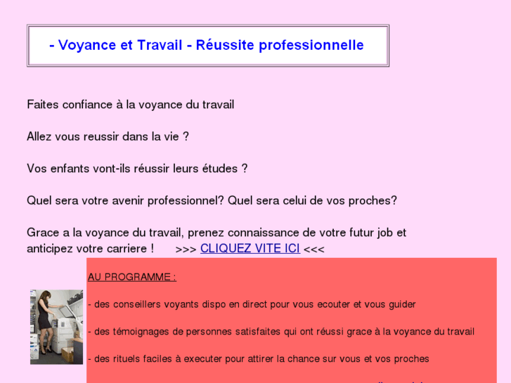 www.voyance-travail.com