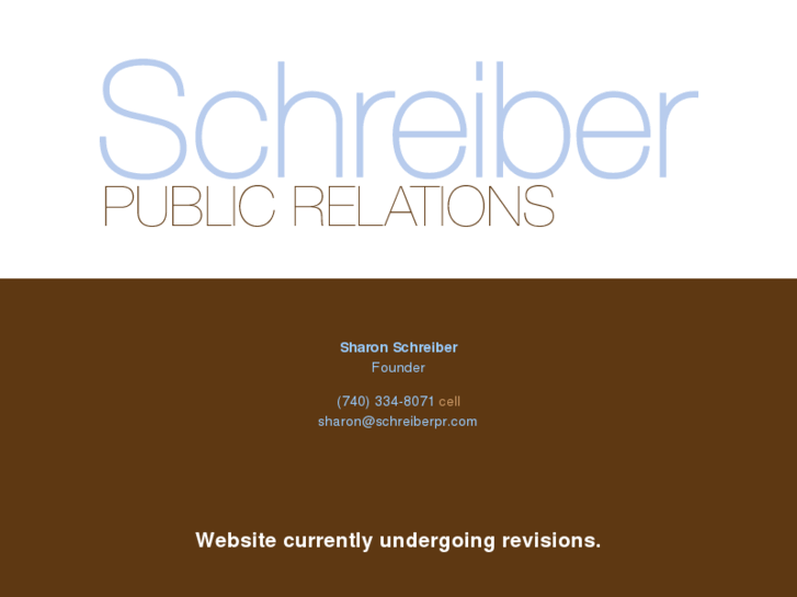 www.schreiberpr.com