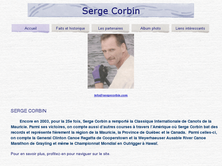 www.sergecorbin.com