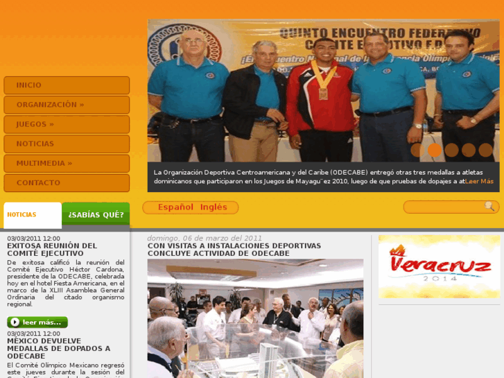www.cacso.org