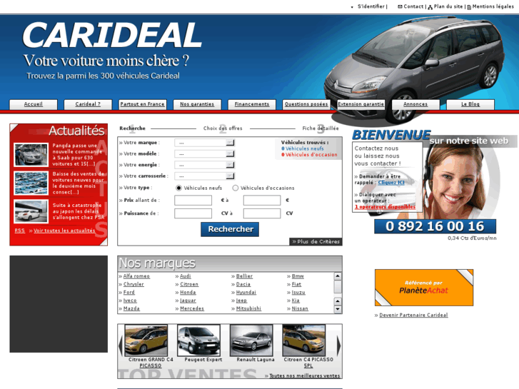 www.carideal.com