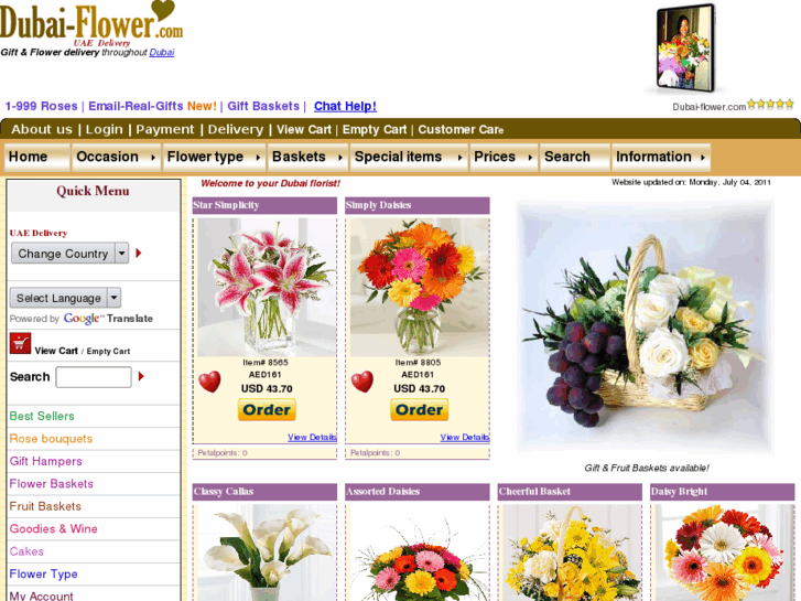 www.dubai-flower.com