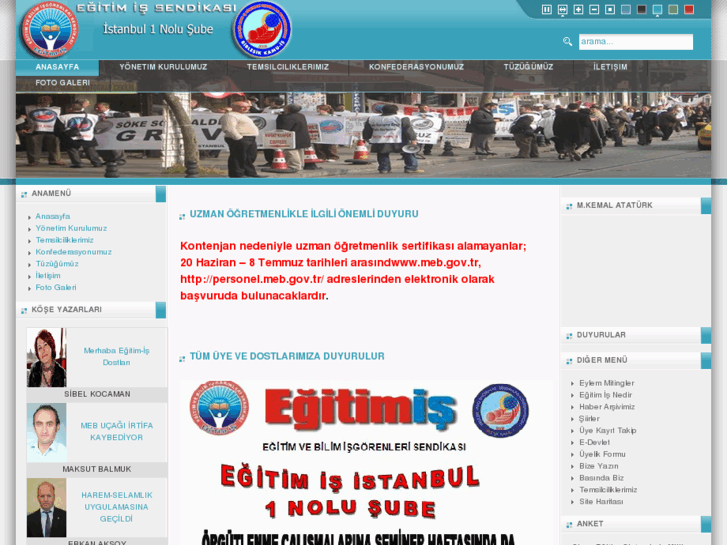 www.egitimisistanbul1sube.org.tr