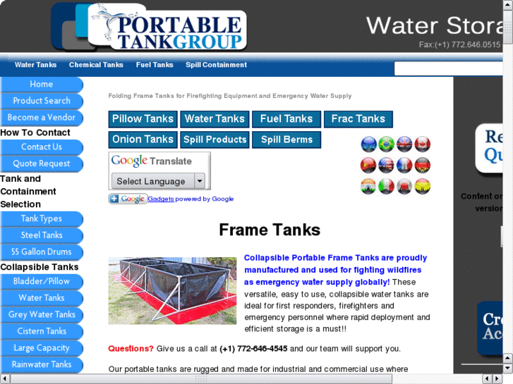 www.folding-frame-tank.com