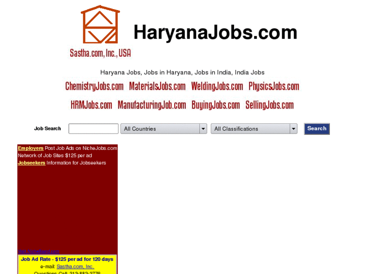 www.haryanacareers.com