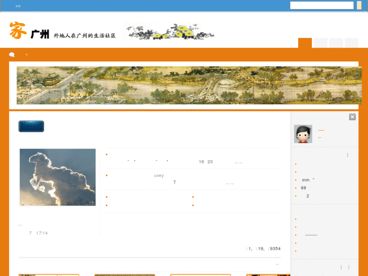 www.jiagz.net