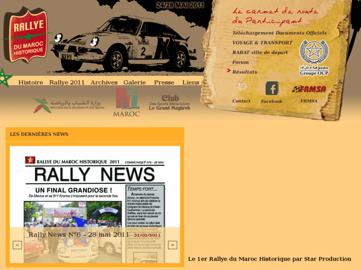 www.rallyedumaroc-historique.com