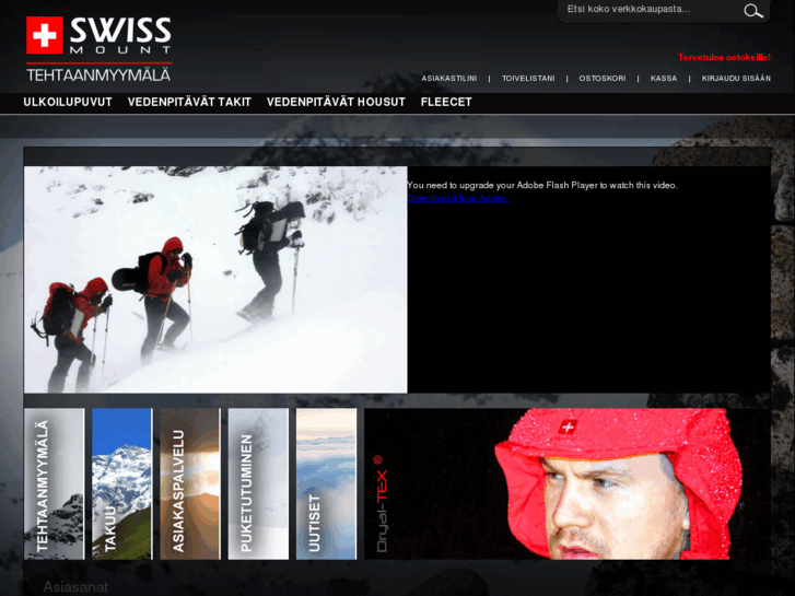 www.swissmount.net