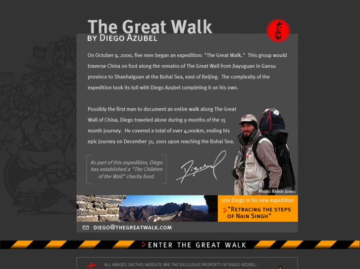 www.thegreatwalk.com