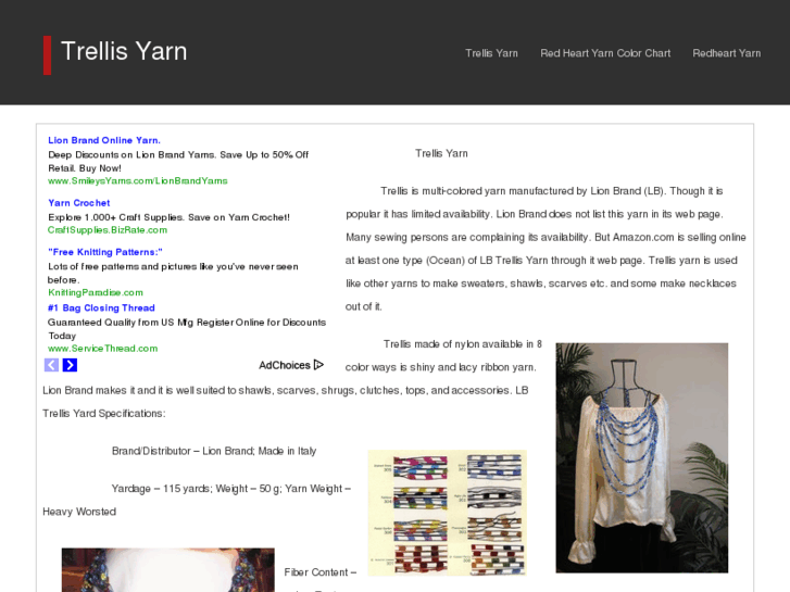 www.trellisyarn.com
