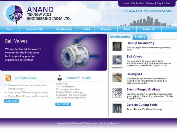 www.anandteknow.com