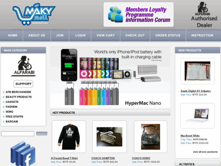 www.makymall.com