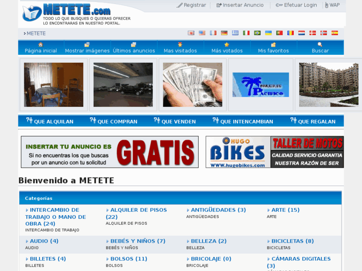 www.metete.com