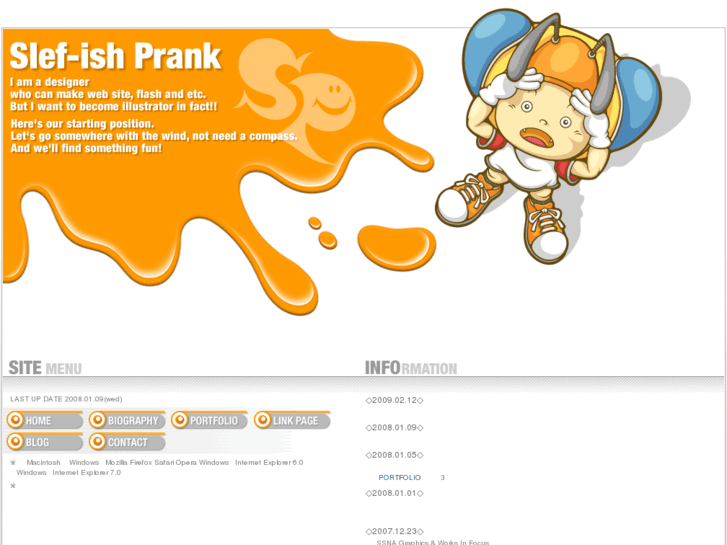 www.self-ish-prank.com