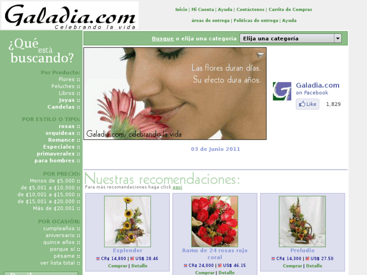 www.galadia.com