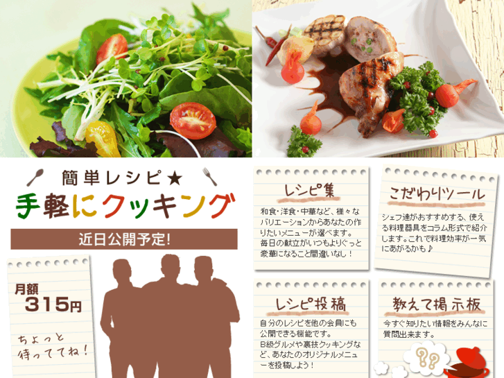 www.krtc.net