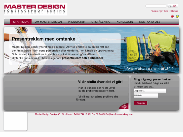 www.masterdesign.se