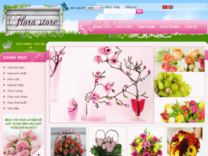 www.myspeedflowers.com