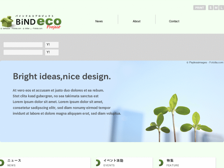 www.shopping-solution.net