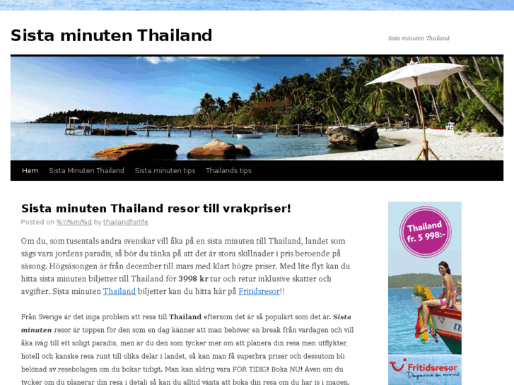 www.sistaminutenthailand.com