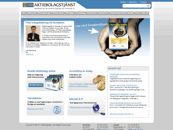 www.aktiebolagstjanst.com