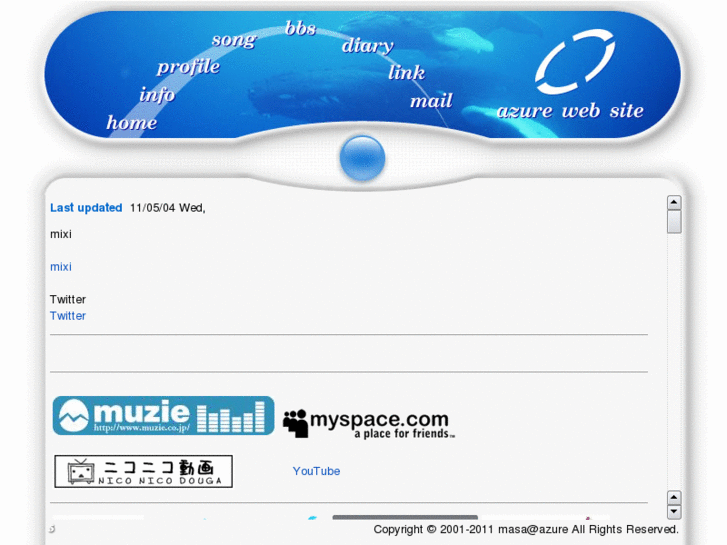 www.azure-music.net