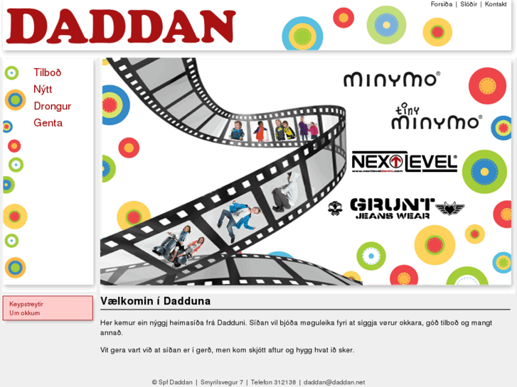 www.daddan.net