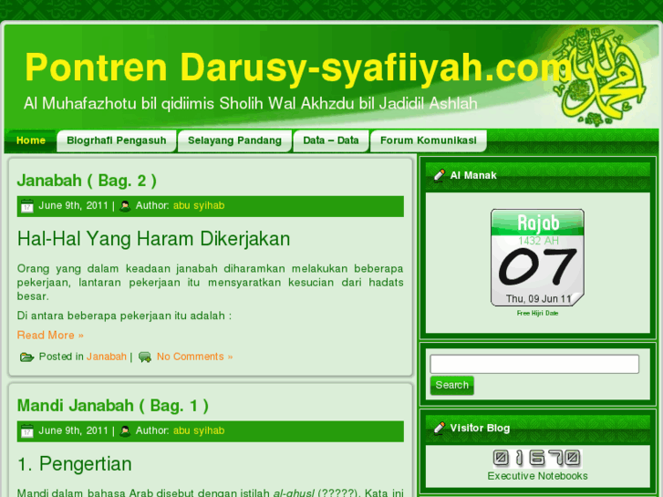 www.darusy-syafiiyah.com