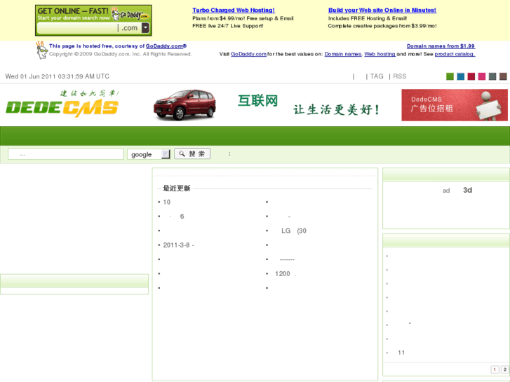 www.diaoban.info